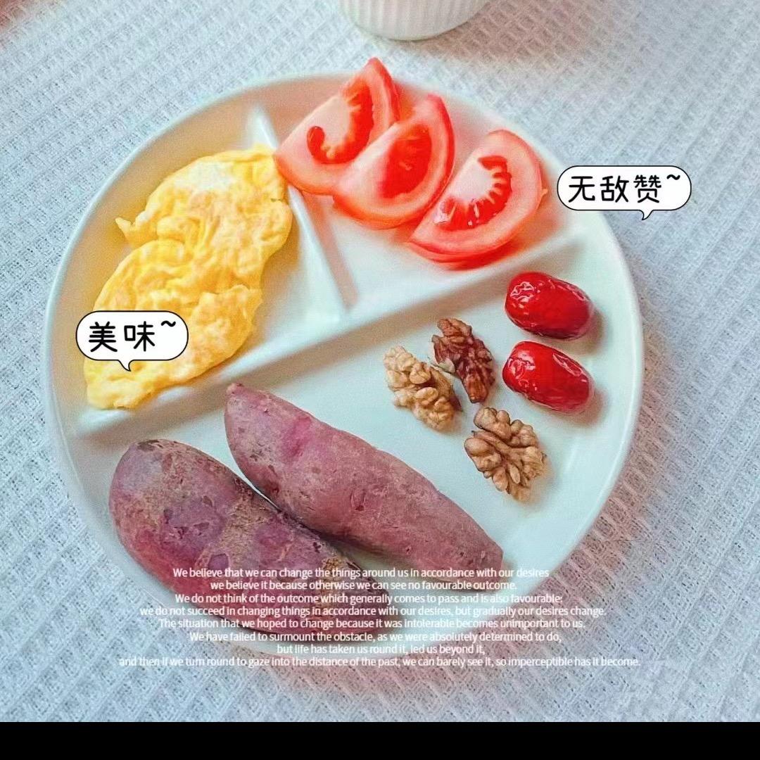 ♻️美好遇见♻️(专号)
