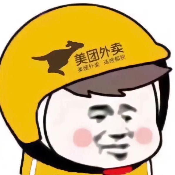 网恋秀牛被录屏