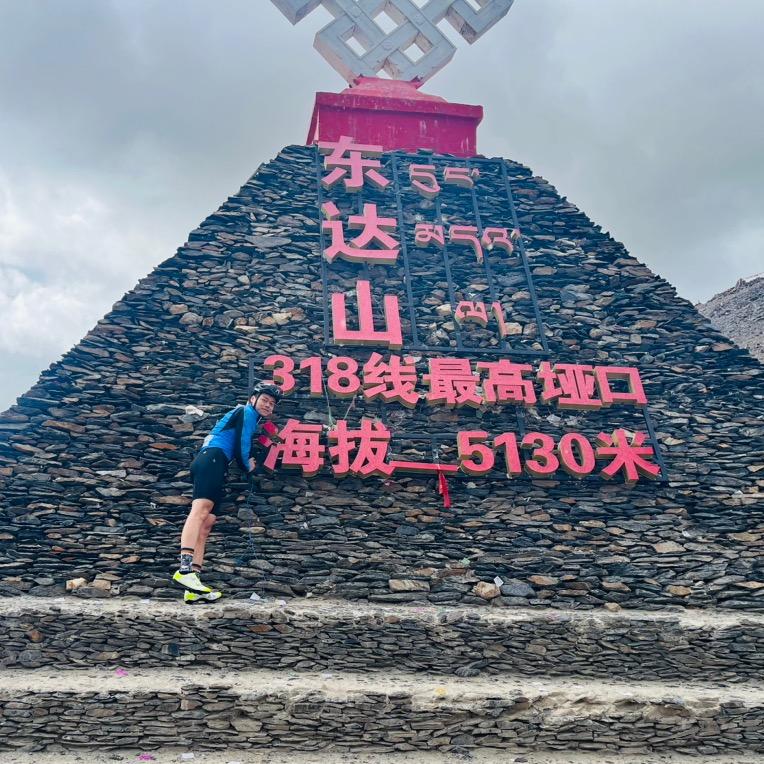 GIANT*捷安特_杨真