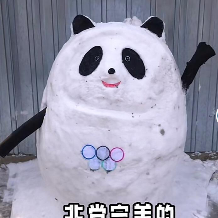 𝓛𝓾𝓬𝓴𝔂 ๑҉