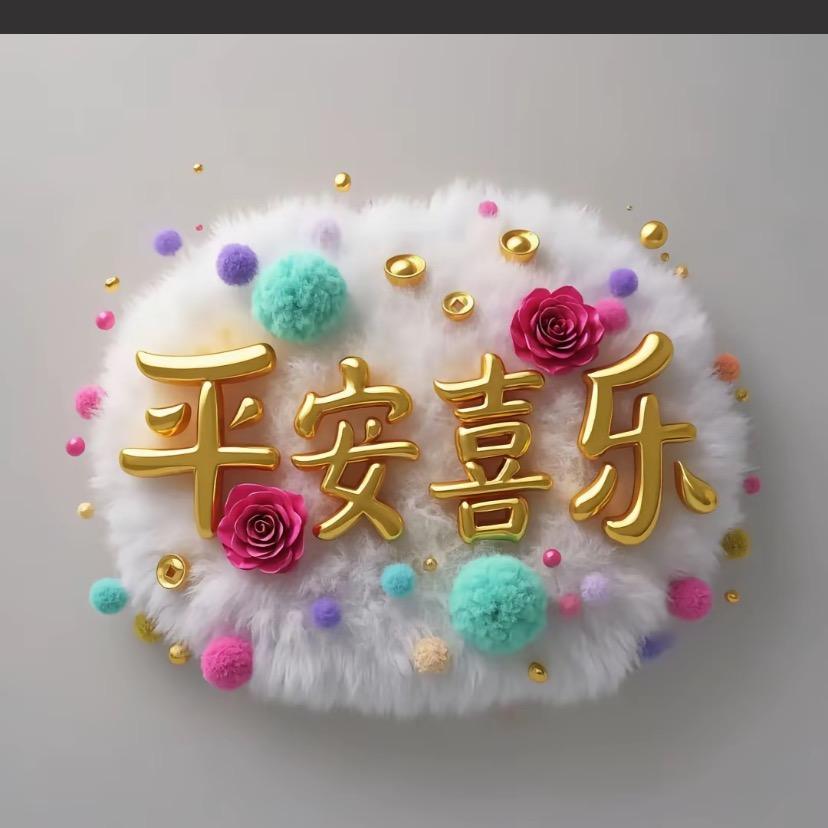 回忆曾经拥有，