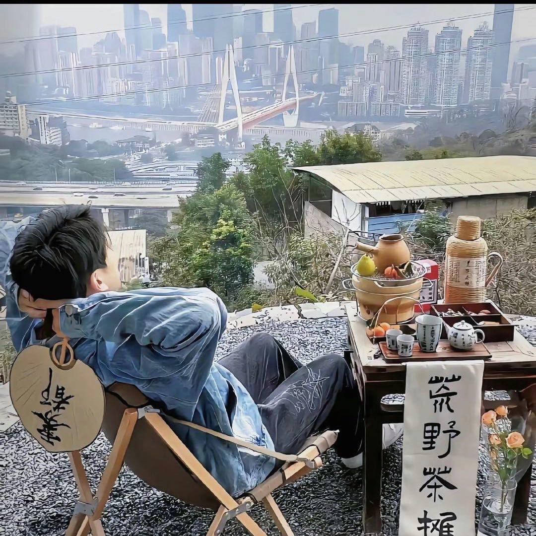 h亦宸