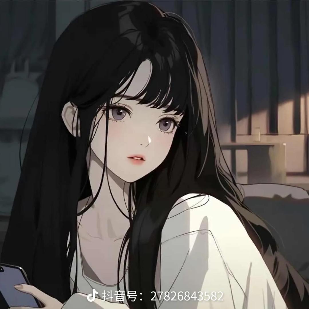 庆乐