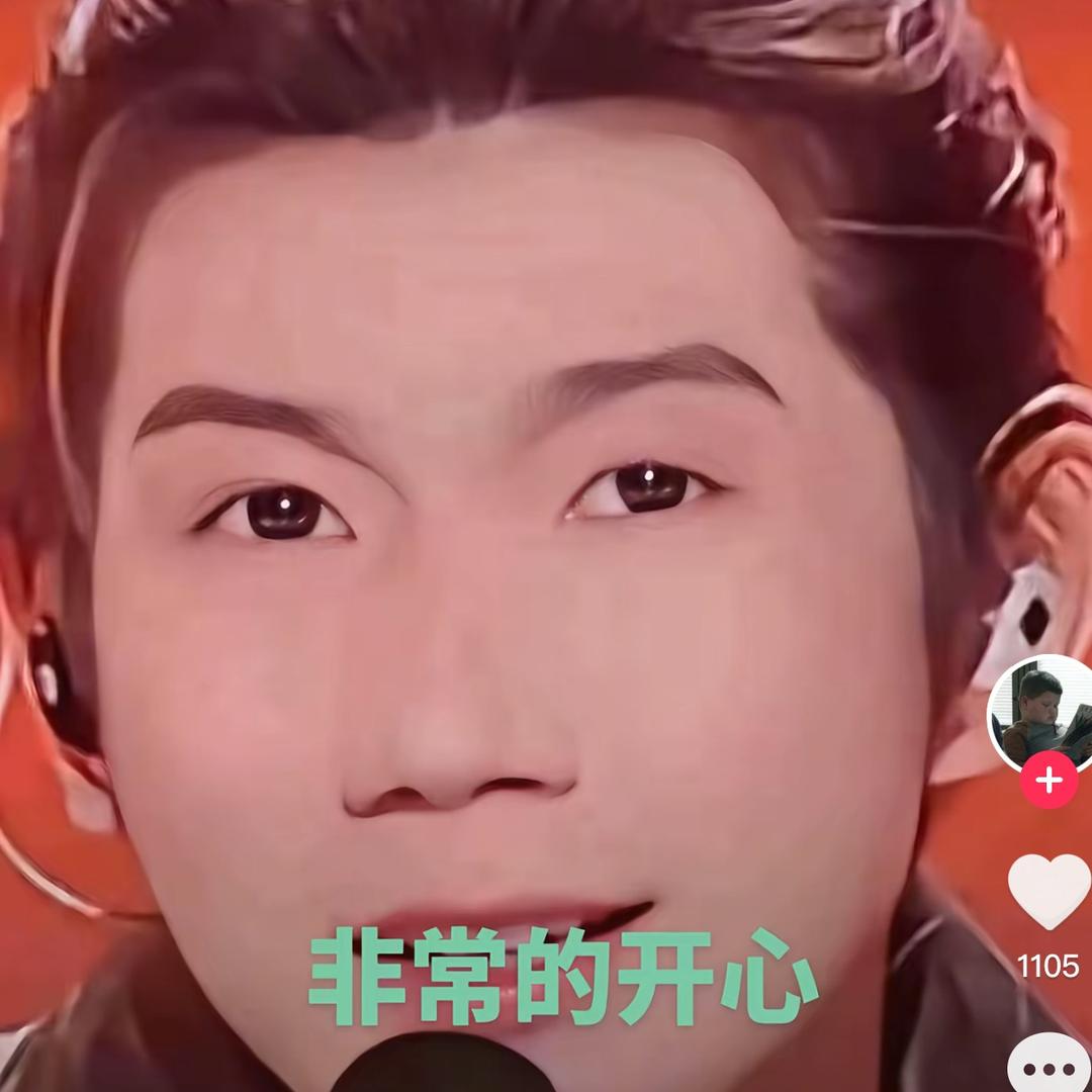 水谷果绘🎨(见过王源版)