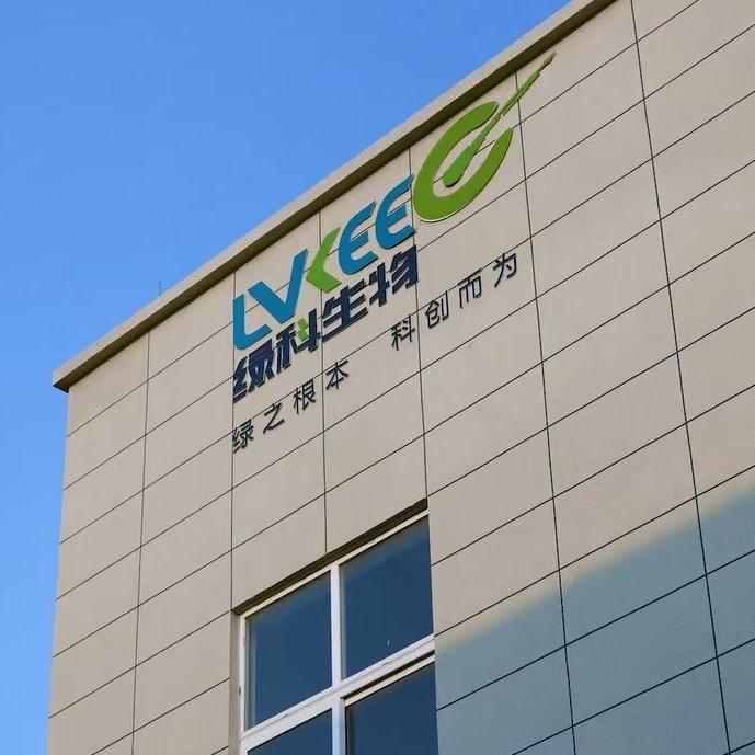 江苏绿科生物技术有限公司