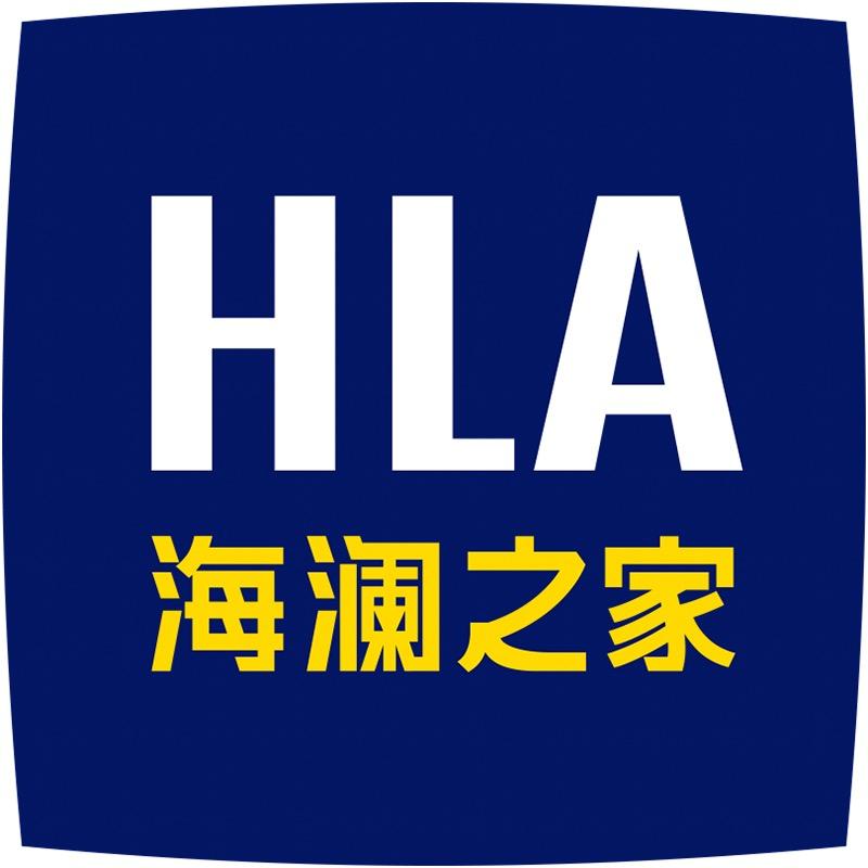 海澜之家
