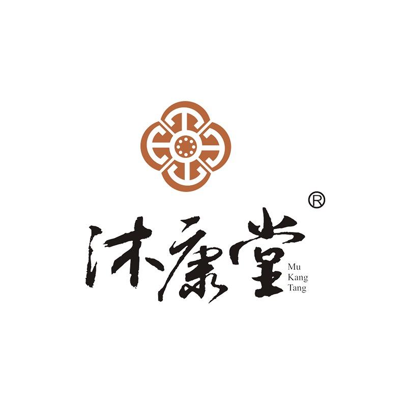 沐康堂商贸专卖店