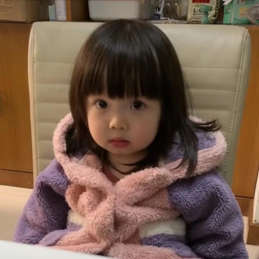 溺.