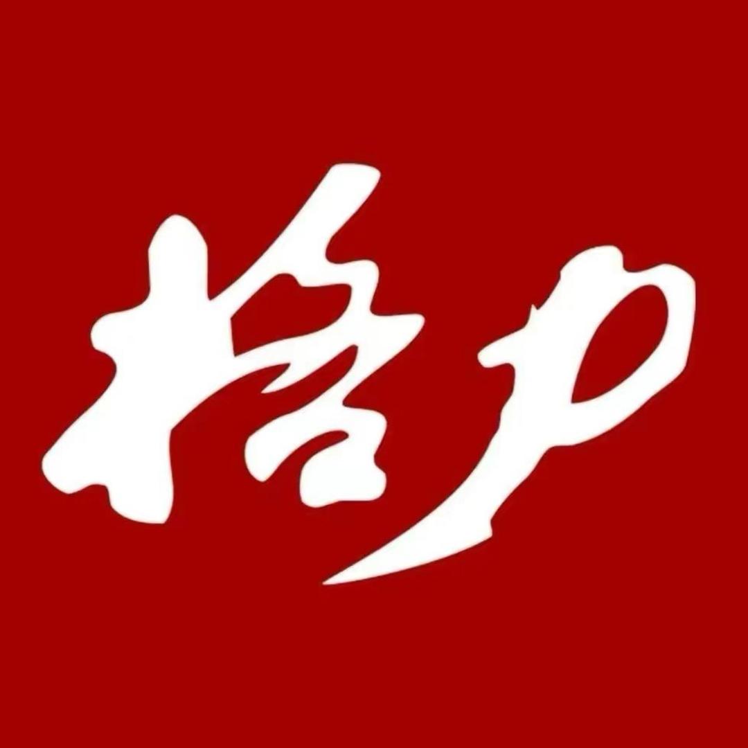 离石格力空调-龙凤北大街店