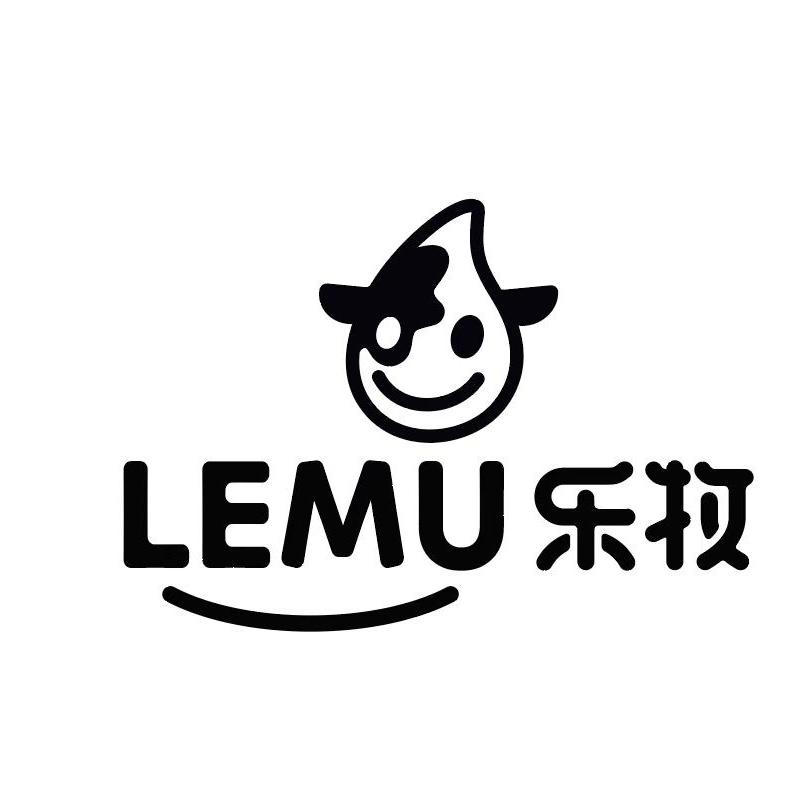 文山乐牧农场有机肥