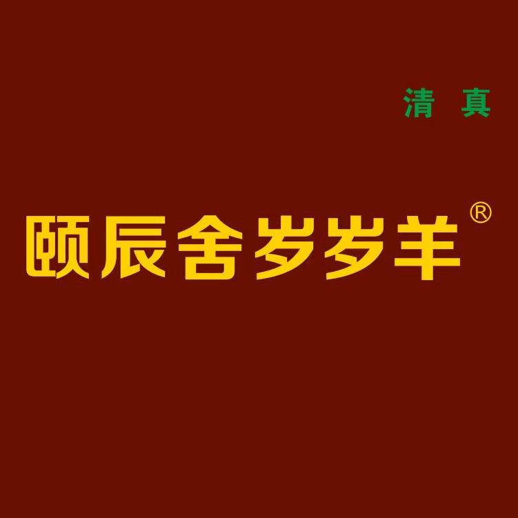 李二丽