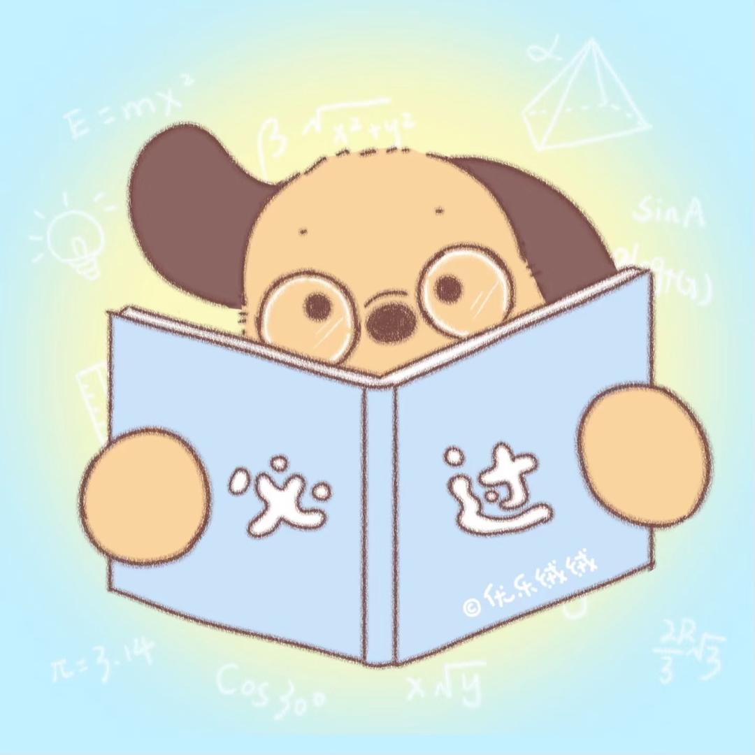 杨