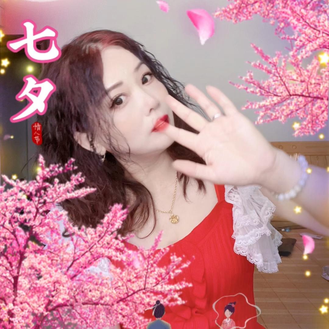 你在吗