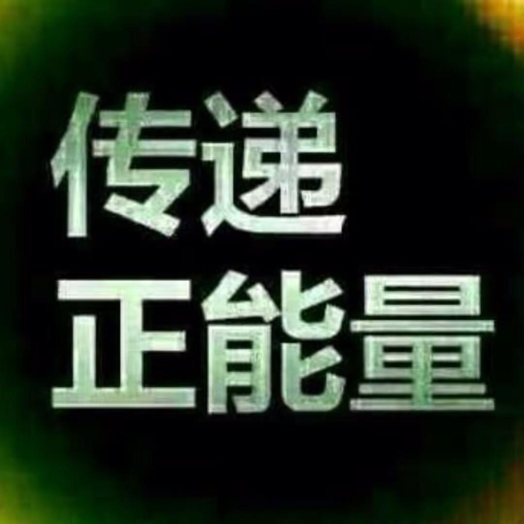 行天下