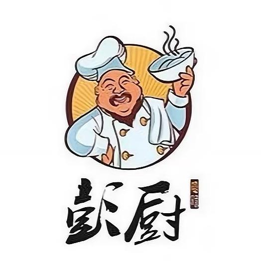 彭厨(新豪天地店)官方号