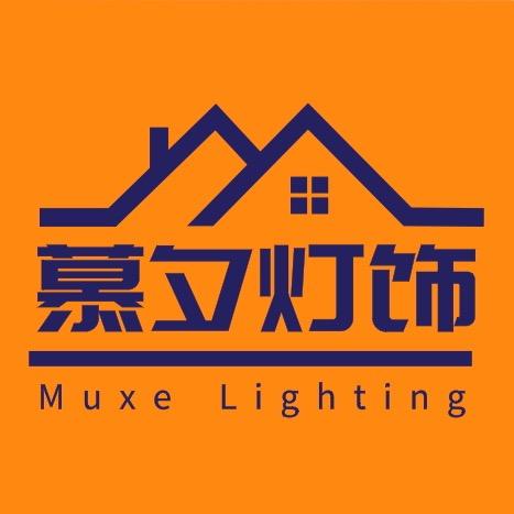 慕夕家装无主灯饰