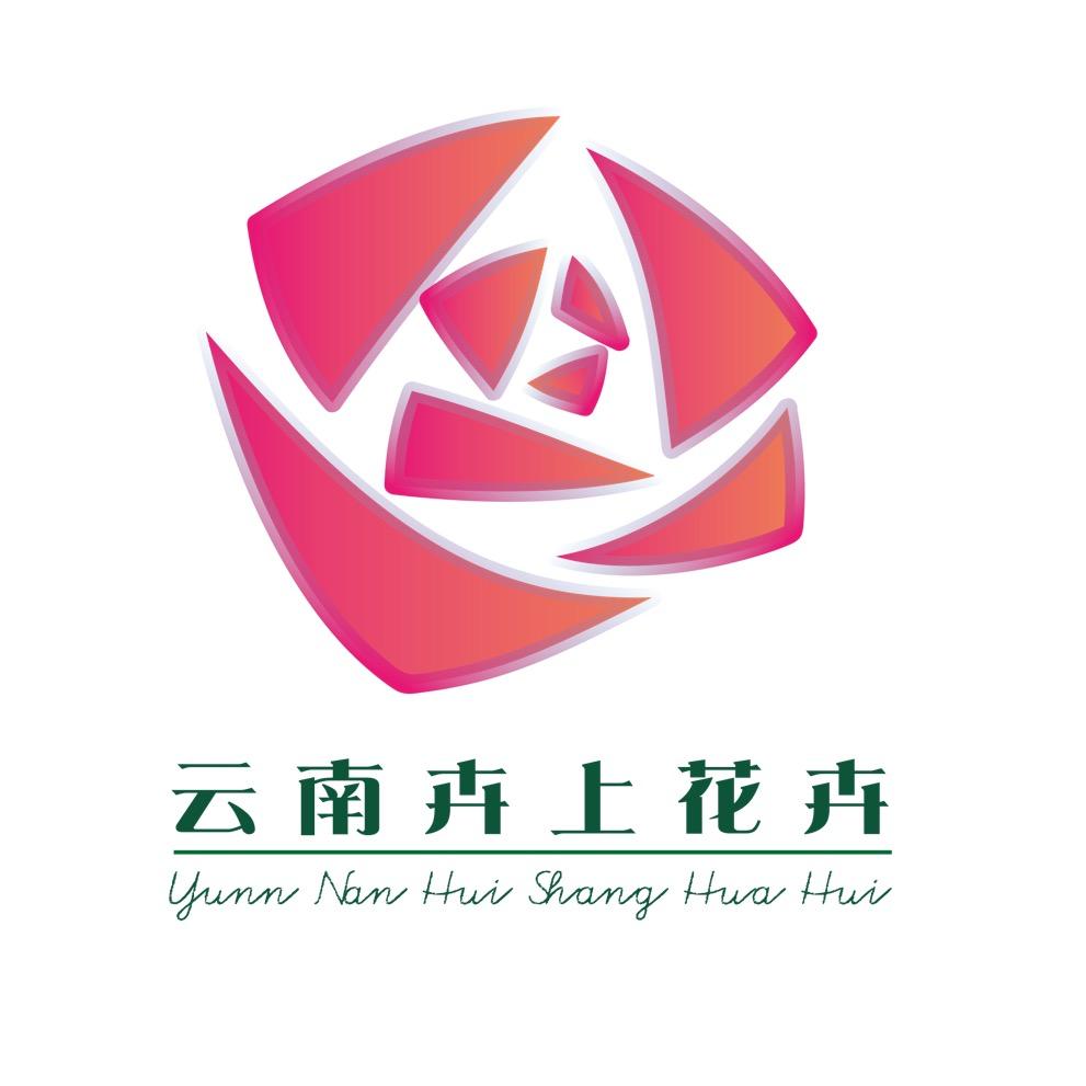 云南卉上花卉