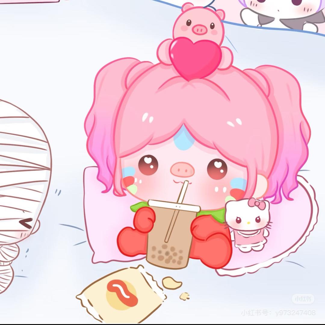 鹿妍