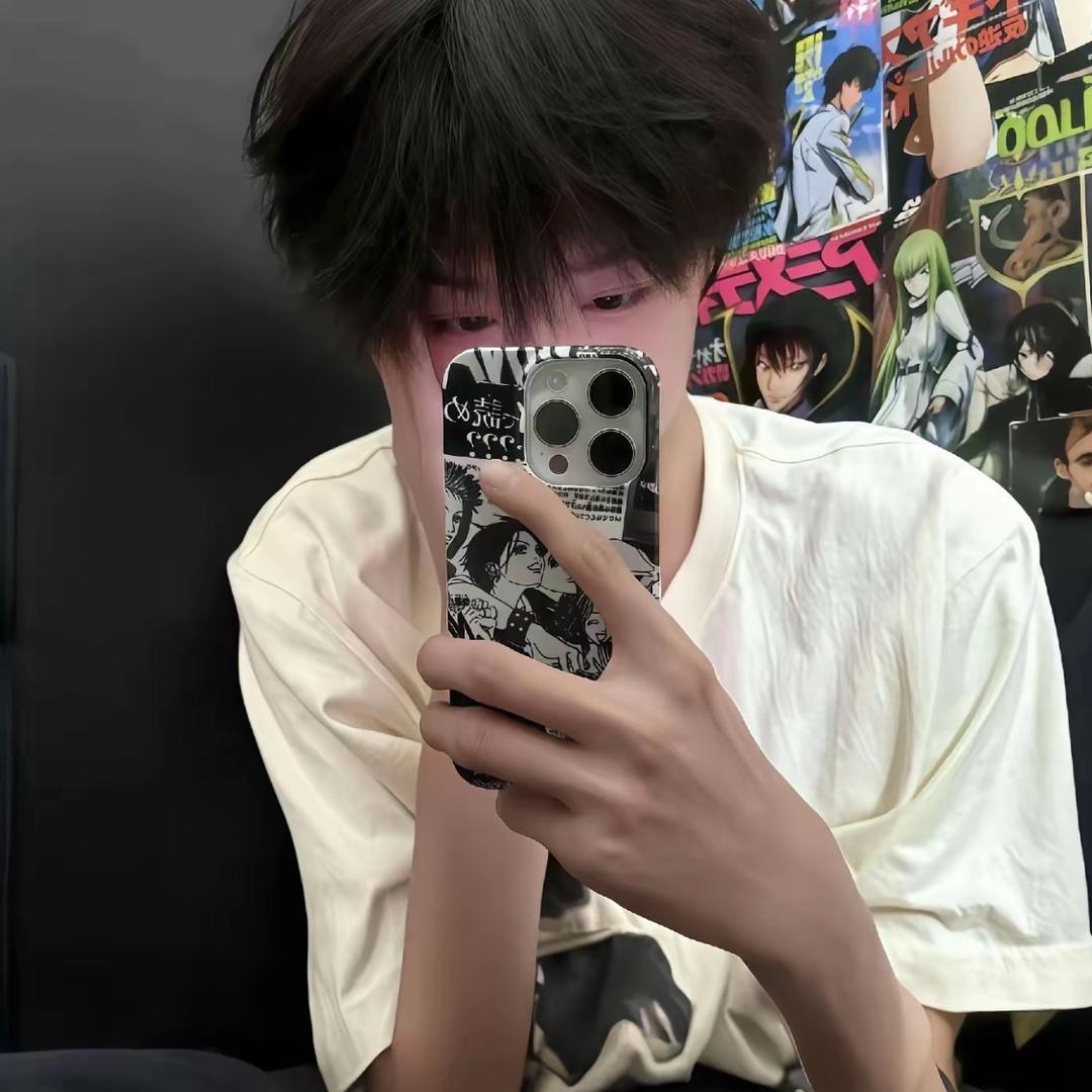 橙留香
