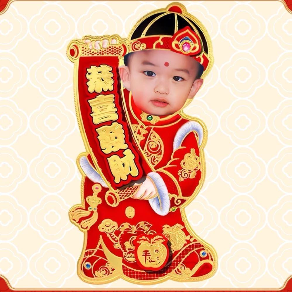 吃元宵