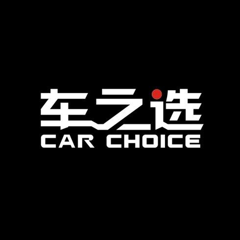 华浩专营店