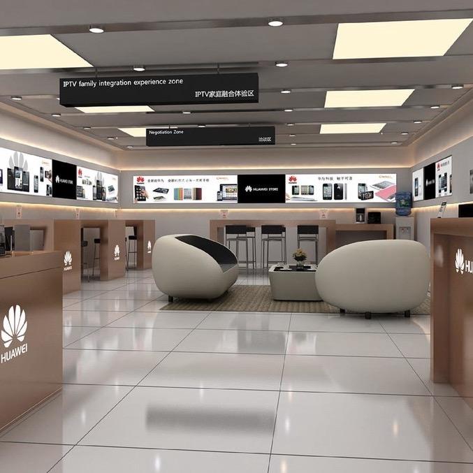 华北总仓数码009