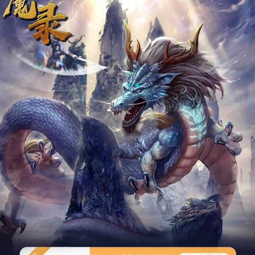 亿游（游戏推荐）