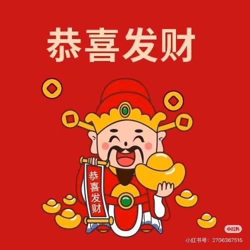 粤选好厂