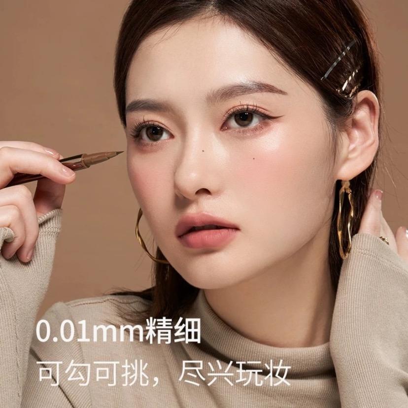 木🛹森弟🪁富直播会场优质好物