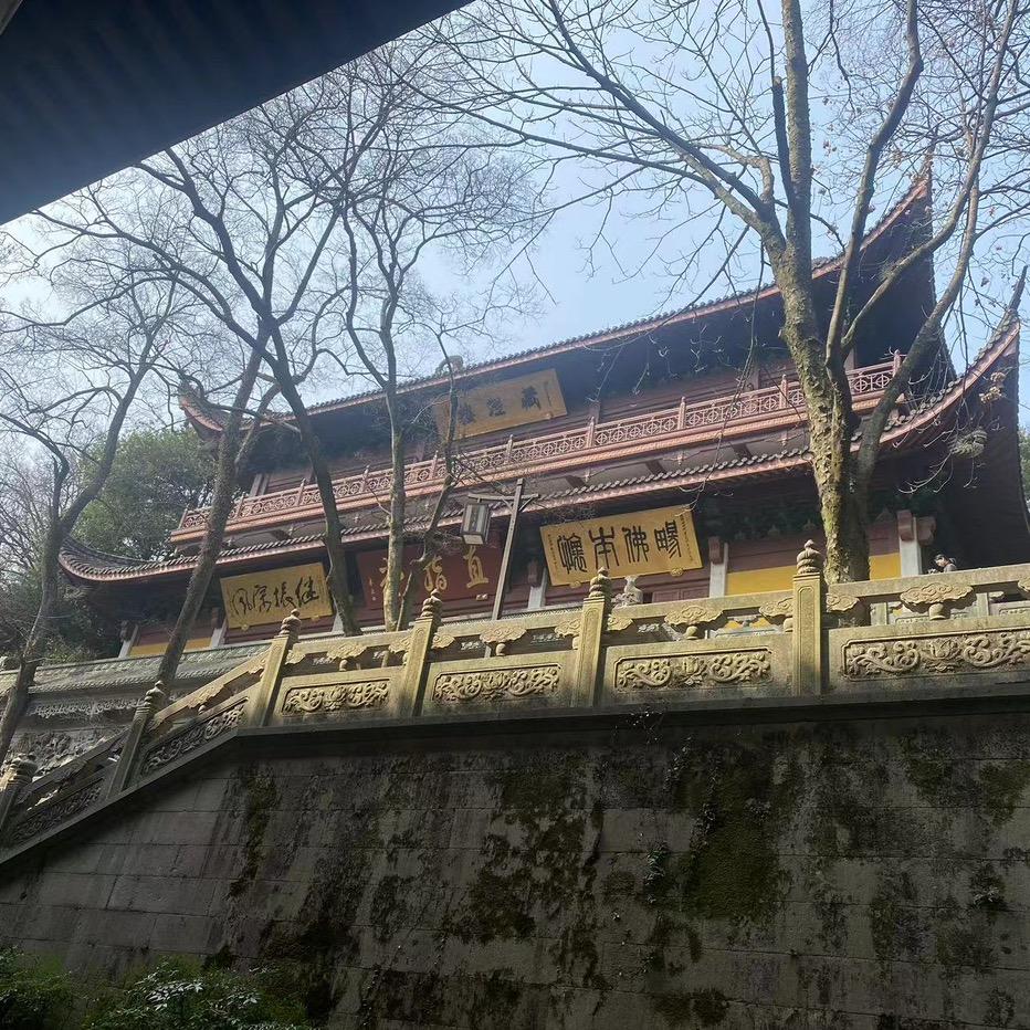 一言文化