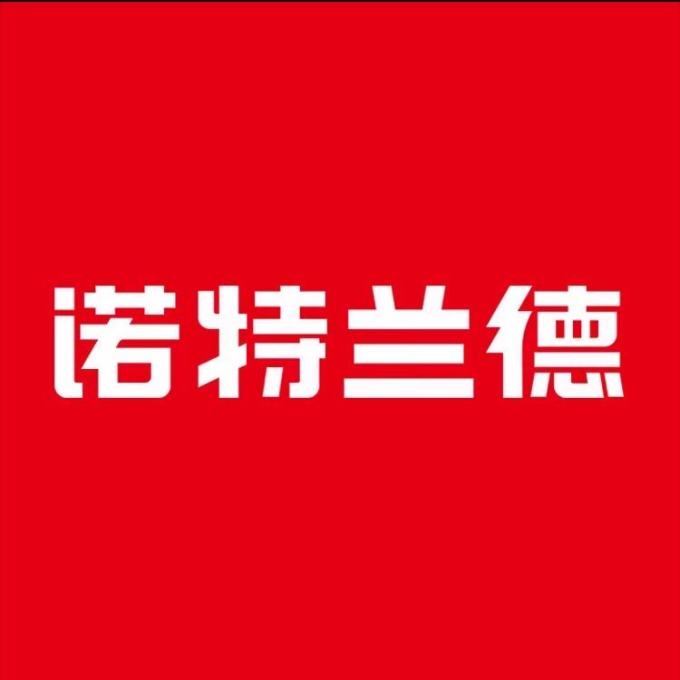 诺特兰德钙铁锌专场直播间