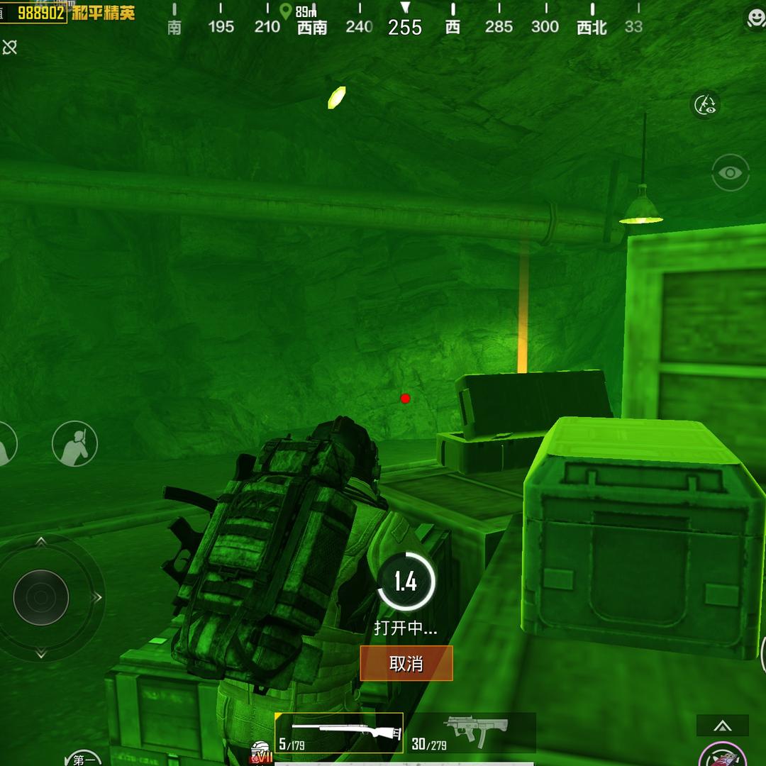 当代和平精英封烟祖师