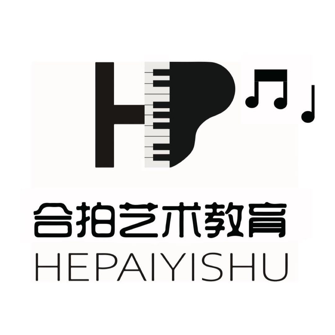 合拍琴行·高密