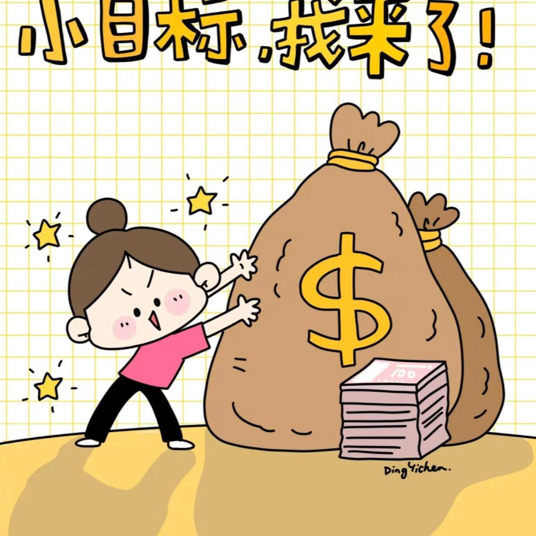 一匹马