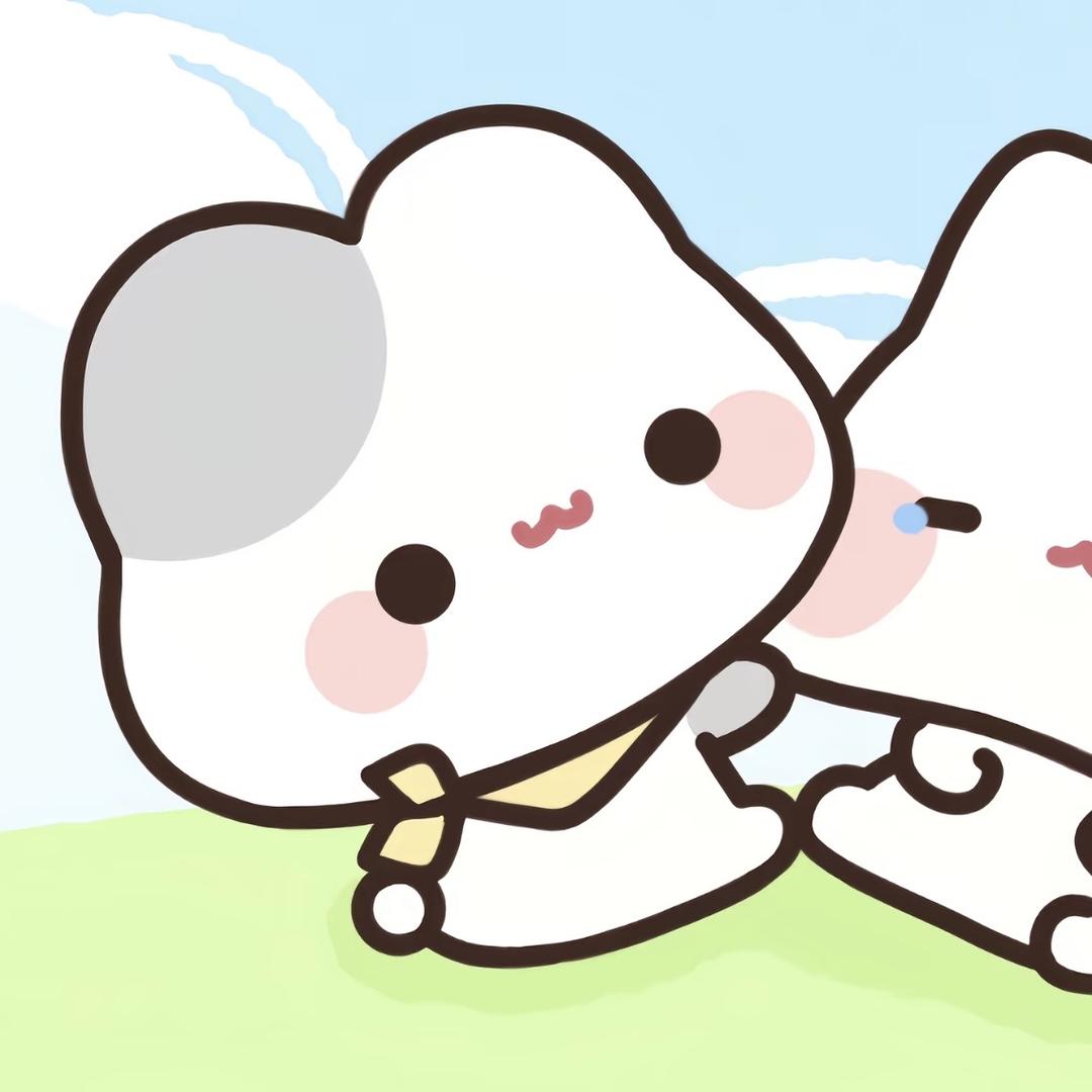 uu