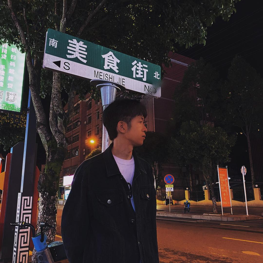 铜鼓发型设计·烫染（周斌）