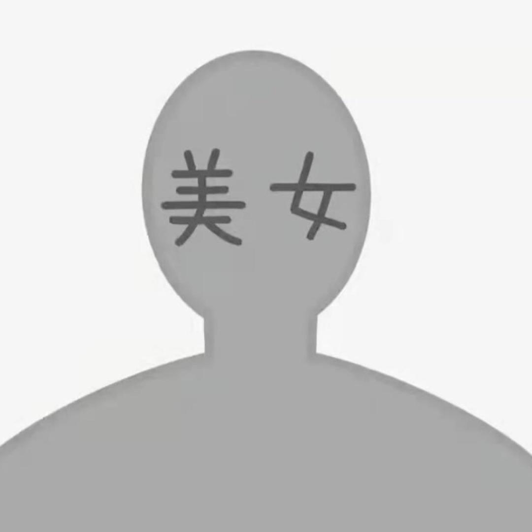 1 + 1 =