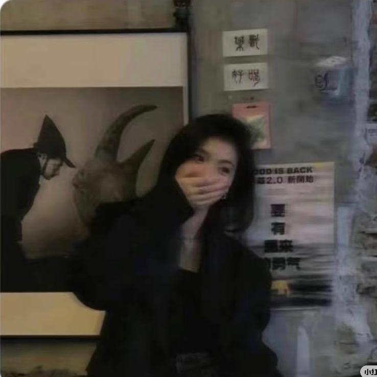 不語.