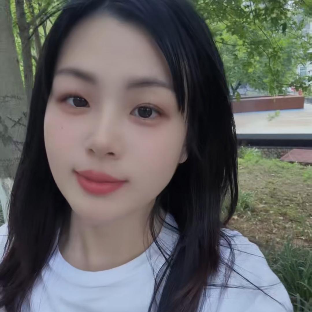 清妍