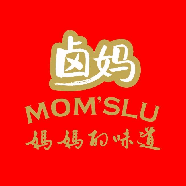 卤妈