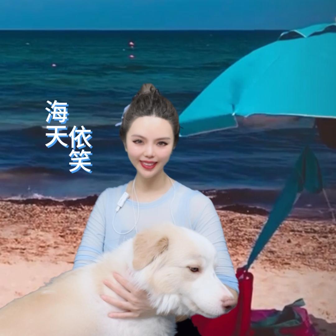 依依舞蹈