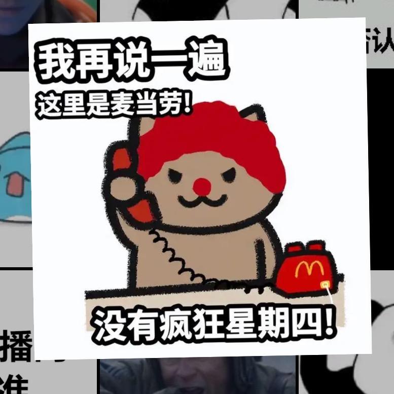 至尊拳王