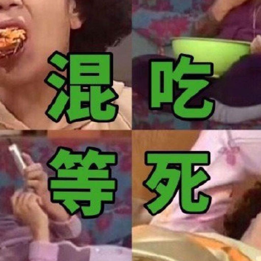 我去买点橘子