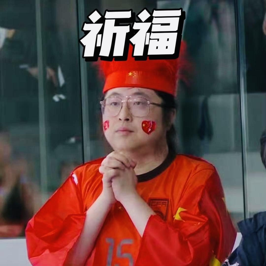 南京吉祥物-球衣老徐