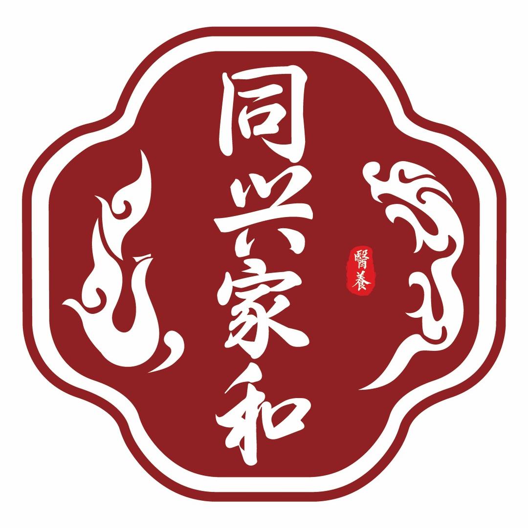 同兴家和养老社区