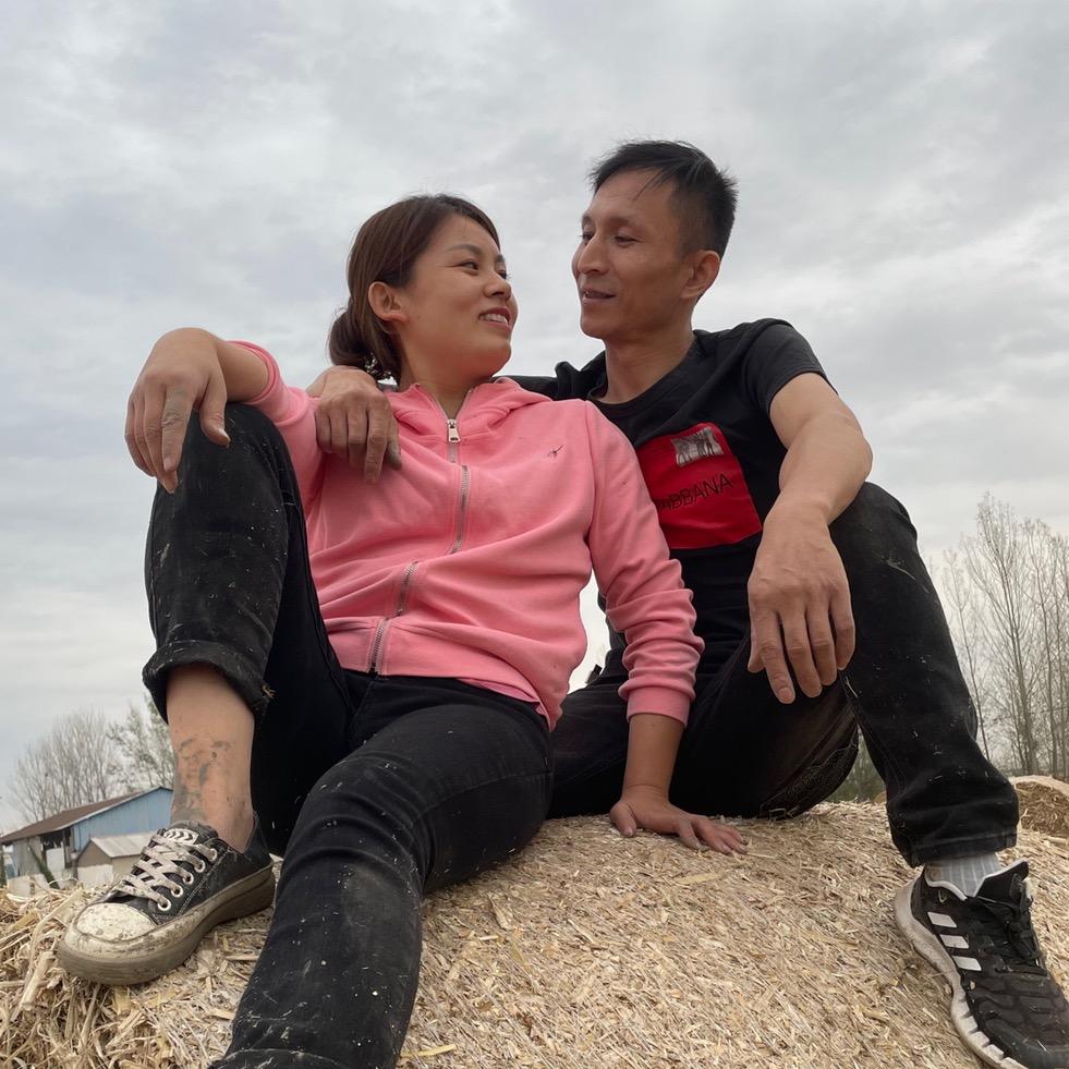大强夫妇