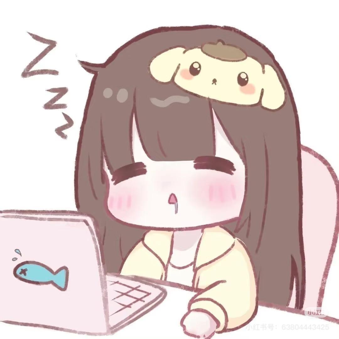 见信好