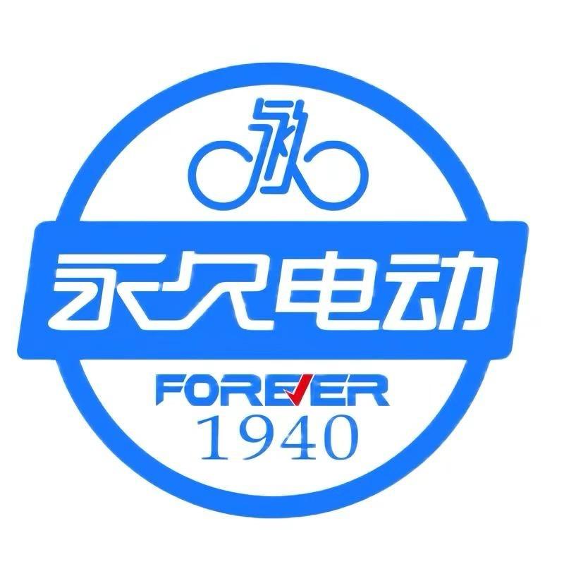 永久电动车穹奇专卖