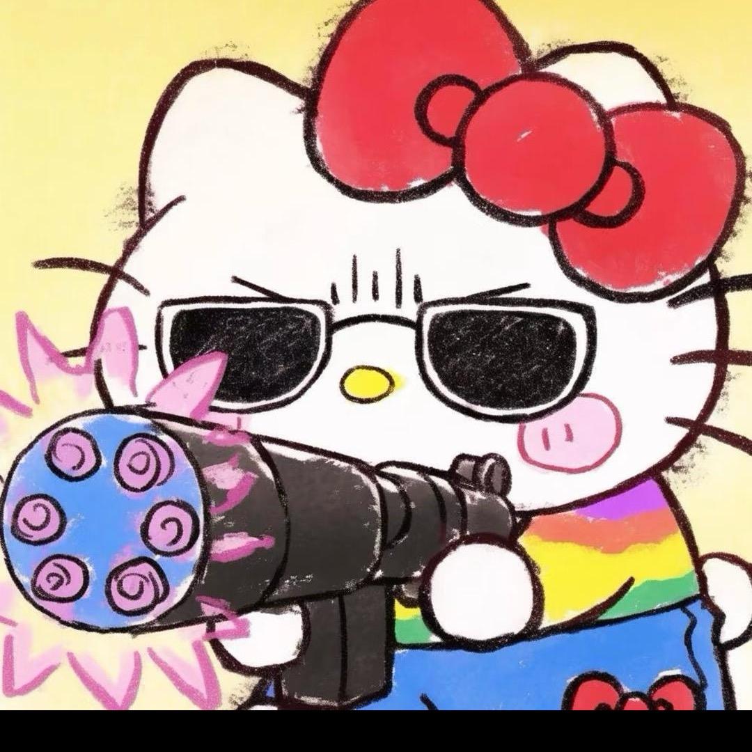 猛女林黛玉阿丢