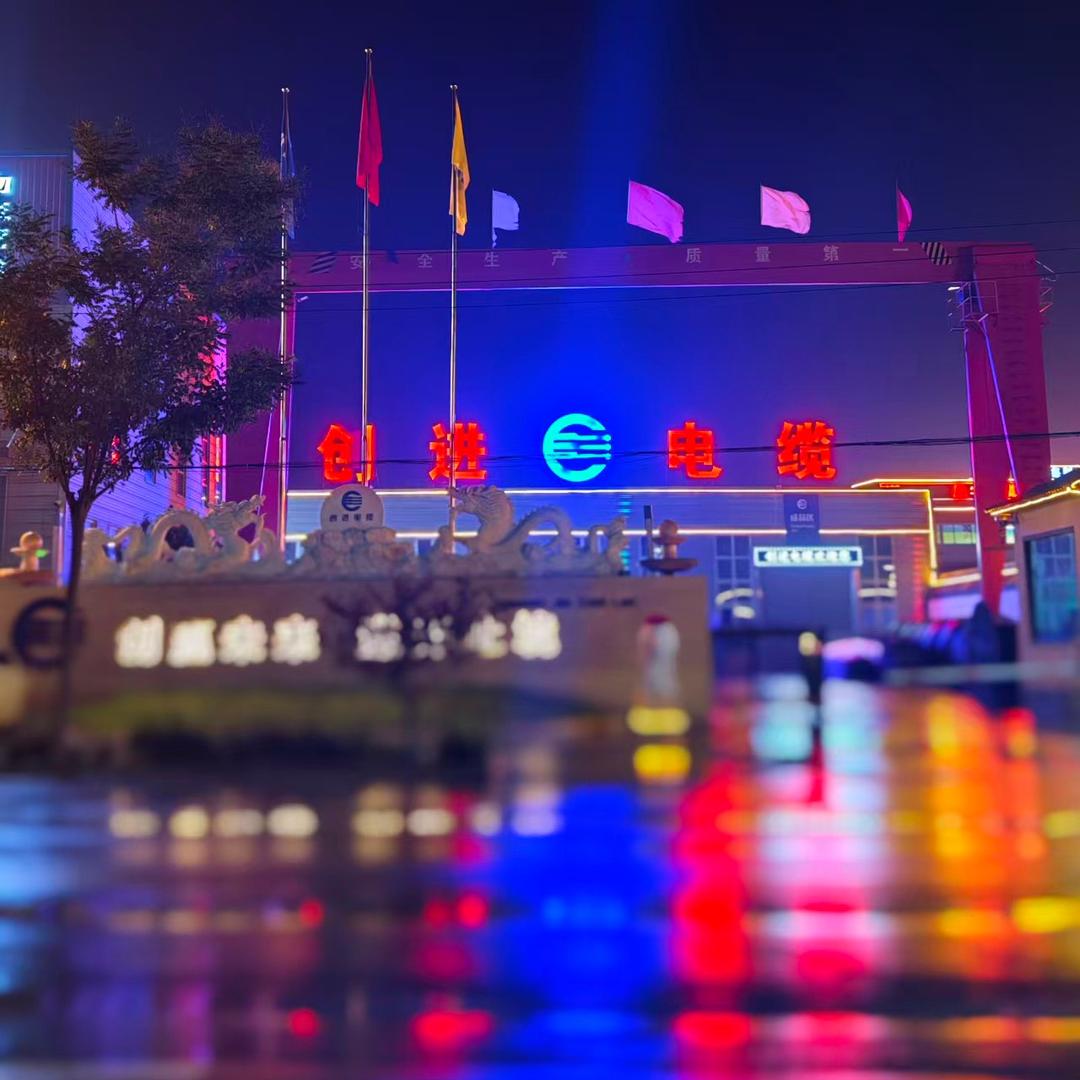 光伏直流线线线线线线线线线线线线🇨🇳